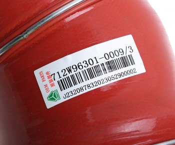 2 799 р. Патрубок SITRAK HOWO интеркулера OE SITRAK 712w96301-0009  с доставкой в г. Майкоп. Увеличить фотографию 3