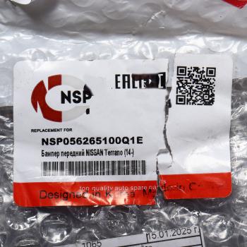 12 299 р. Бампер NISSAN Terrano (14-) передний NSP NSP nsp056265100q1e  с доставкой в г. Майкоп. Увеличить фотографию 6