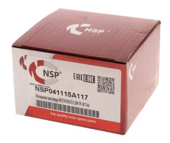 1 899 р. Вкладыши MITSUBISHI L200 (05-) шатунные STD комплект NSP NSP nsp041115a117  с доставкой в г. Майкоп. Увеличить фотографию 3