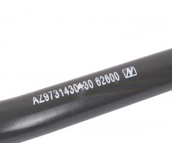 12 999 р. Тяга рулевая SITRAK HOWO продольная средняя (8х4) OE SITRAK az9731430430  с доставкой в г. Майкоп. Увеличить фотографию 5