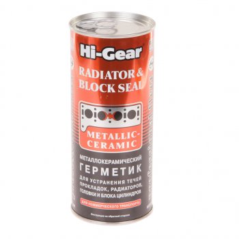 1 299 р. Герметик головки блока цилиндров металлокерамический 444мл HI-GEAR HI-GEAR hg9043 HI-GEAR hg9043  с доставкой в г. Майкоп. Увеличить фотографию 1