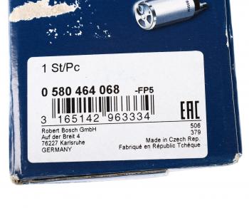 11 999 р. Насос топливный MERCEDES E (W124) BOSCH BOSCH 0580464068 BOSCH 0580464068  с доставкой в г. Майкоп. Увеличить фотографию 5
