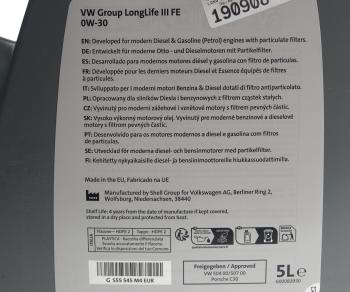 6 649 р. Масло моторное VAG 0W30 синт.5л LONG LIFE 3 (504.00507.00) (ЗАМЕНА НА GS55545M4) OE VAG gs55545m4eur  с доставкой в г. Майкоп. Увеличить фотографию 3