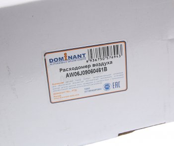 4 899 р. Датчик массового расхода воздуха VW Golf,Passat,Tiguan SKODA Octavia,Yeti DOMINANT DOMINANT aw06j09060461b  с доставкой в г. Майкоп. Увеличить фотографию 3