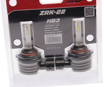 2 699 р. Лампа светодиодная 12V HB3 P20d (2шт.) OPTIMA OPTIMA z-hb3  с доставкой в г. Майкоп. Увеличить фотографию 2
