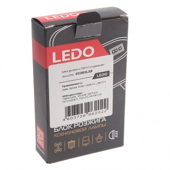 3 899 р. Блок розжига FORD Mondeo (07-15) ксенона LEDO LEDO 01s001lxb  с доставкой в г. Майкоп. Увеличить фотографию 3