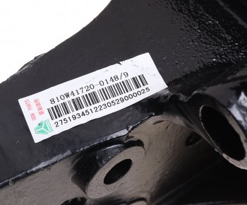 5 999 р. Кронштейн SITRAK C7H MAX торсиона кабины правый OE SITRAK 810w417200148  с доставкой в г. Майкоп. Увеличить фотографию 4