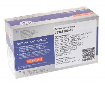 4 199 р. Датчик кислорода ГАЗ-3302 дв.ЗМЗ-405,409 дв.УМЗ,дв.Evo Tech PEKAR PEKAR 25.368889-10  с доставкой в г. Майкоп. Увеличить фотографию 3