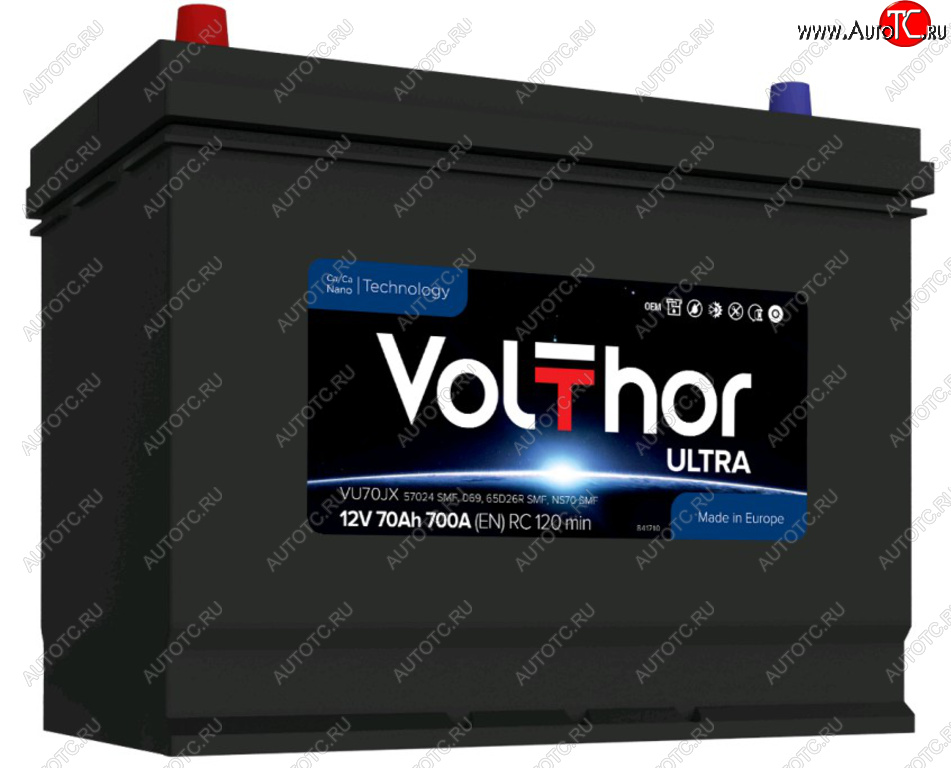 13 799 р. Аккумулятор VOLTHOR Ultra 70Ач VOLTHOR 6ст70(1) 57024 d26  с доставкой в г. Майкоп