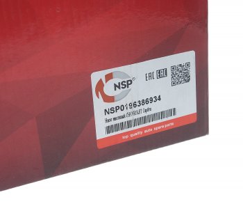 3 599 р. Насос масляный CHEVROLET Cruze (09-) (1.6),Aveo (03-) (1.41.6) NSP NSP nsp0196386934  с доставкой в г. Майкоп. Увеличить фотографию 6