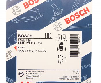 1 269 р. Ремкомплект NISSAN Juke (10-),X-Trail (07-13) стояночного тормоза BOSCH BOSCH 1987475333  с доставкой в г. Майкоп. Увеличить фотографию 2