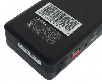 9 499 р. Устройство пусковое 12V 450A 12000мАч (power bank) FUBAG FUBAG drive 450 (46309)  с доставкой в г. Майкоп. Увеличить фотографию 7
