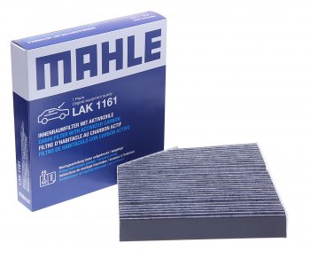 3 879 р. Фильтр воздушный салона MERCEDES C (W205) (13-) E (W213) угольный MAHLE MAHLE lak1161  с доставкой в г. Майкоп. Увеличить фотографию 1