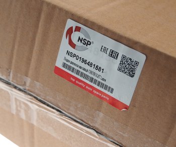 5 799 р. Поддон масляный DAEWOO Nexia (1.5) NSP NSP nsp0196481581  с доставкой в г. Майкоп. Увеличить фотографию 6