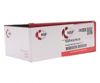 1 399 р. Колодки тормозные JAC J7 задние (4шт.) NSP NSP nsprs7n19  с доставкой в г. Майкоп. Увеличить фотографию 3