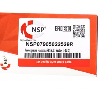 1 399 р. Замок крышки багажника RENAULT Sandero (13-22) NSP NSP nsp07905022529r  с доставкой в г. Майкоп. Увеличить фотографию 6