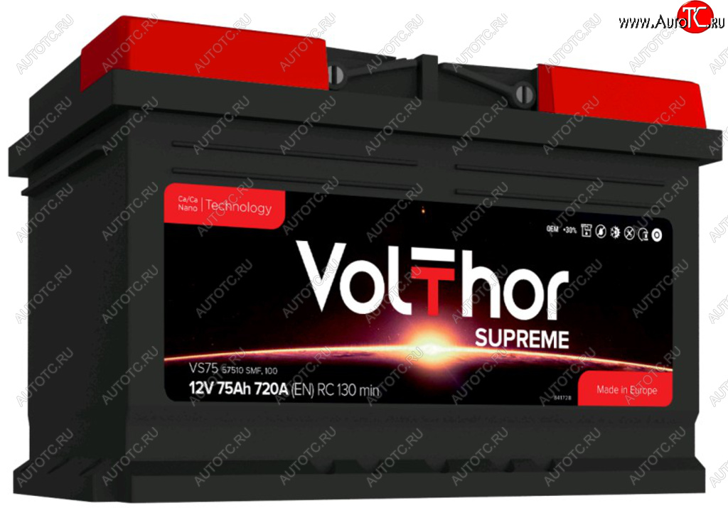 12 699 р. Аккумулятор VOLTHOR Supreme 75Ач обратная полярность,низкий VOLTHOR 6ст75(0) 57510  с доставкой в г. Майкоп