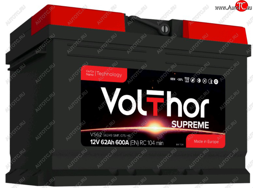 9 999 р. Аккумулятор VOLTHOR Supreme 62Ач обратная полярность,низкий VOLTHOR 6ст62(0) 56249  с доставкой в г. Майкоп