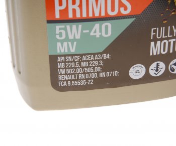3 889 р. Масло моторное PRIMUS MV CFSN A3B4 5W40 синт.4л LUBEX LUBEX l034-1325-0404  с доставкой в г. Майкоп. Увеличить фотографию 2