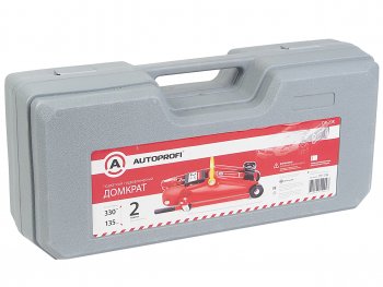 6 199 р. Домкрат подкатной 2т 135-330мм в кейсе AUTOPROFI AUTOPROFI dp-20k AUTOPROFI dp-20k  с доставкой в г. Майкоп. Увеличить фотографию 5