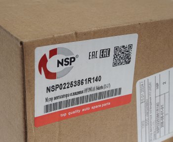 4 599 р. Мотор охлаждения радиатора HYUNDAI Solaris NSP NSP nsp02253861r140  с доставкой в г. Майкоп. Увеличить фотографию 3