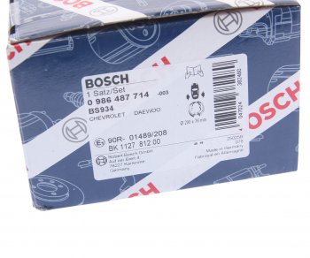 2 599 р. Колодки тормозные задние барабанные 4шт. BOSCH Chevrolet Aveo T300 хэтчбек (2011-2015)  с доставкой в г. Майкоп. Увеличить фотографию 4