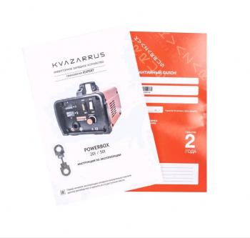 9 249 р. Устройство зарядное 12-24V 50А 20-500Ач 230V (автомат) KVAZARRUS KVAZARRUS powerbox 50i  с доставкой в г. Майкоп. Увеличить фотографию 6