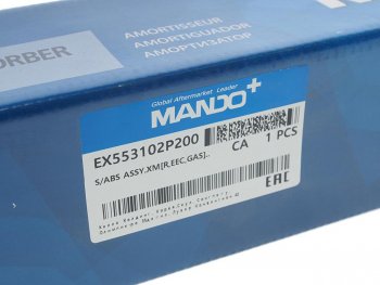 3 499 р. Амортизатор KIA Sorento (10-) задний левый/правый газовый MANDO MANDO ex553102p200 MANDO ex553102p200  с доставкой в г. Майкоп. Увеличить фотографию 3
