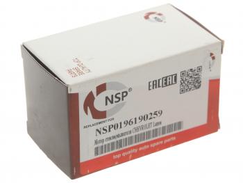 359 р. Насос омывателя DAEWOO Matiz (98-) CHEVROLET Lanos (97-),Epica (03-) NSP NSP nsp0196190259  с доставкой в г. Майкоп. Увеличить фотографию 3