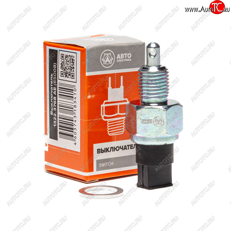 212 р. Выключатель заднего хода ВАЗ-2108,1111,М-2141 AVTOELECTRICA AVTOELECTRICA 1322.3768 ае  с доставкой в г. Майкоп