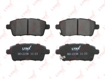 1 379 р. Колодки тормозные CHERY Tiggo 7 (20-) EXEED LX (22-) задние (4шт.) LYNX LYNX bd2238  с доставкой в г. Майкоп. Увеличить фотографию 1