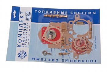 1 399 р. Ремкомплект карбюратора ГАЗ-2410,3302 К-151 №1 PEKAR PEKAR к151рк1  с доставкой в г. Майкоп. Увеличить фотографию 1
