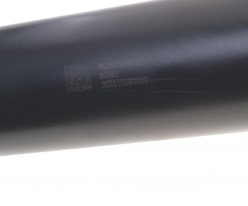 10 199 р. Амортизатор SITRAK HOWO передний OE SITRAK wg9925680031  с доставкой в г. Майкоп. Увеличить фотографию 3