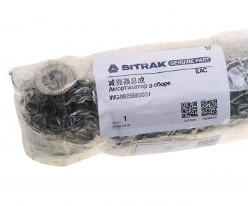 10 199 р. Амортизатор SITRAK HOWO передний OE SITRAK wg9925680031  с доставкой в г. Майкоп. Увеличить фотографию 6