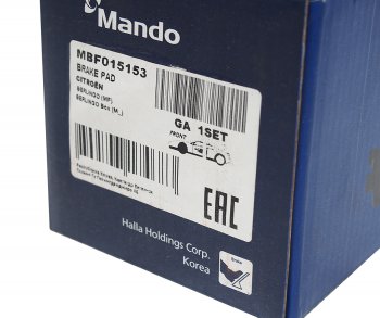 1 789 р. Колодки тормозные PEUGEOT Partner,207,307,1007 CITROEN C4,Berlingo передние (4шт.) MANDO MANDO mbf015153 MANDO mbf015153  с доставкой в г. Майкоп. Увеличить фотографию 2