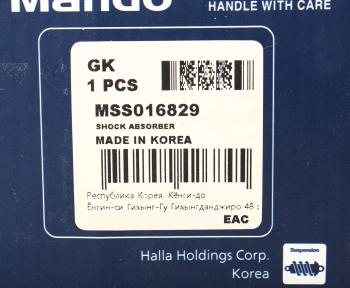 6 249 р. Амортизатор DAF 75-95 передний (380621 IО) MANDO MANDO mss016829  с доставкой в г. Майкоп. Увеличить фотографию 3