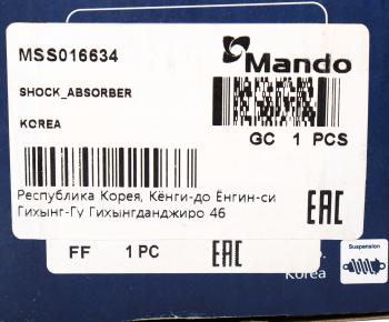 8 549 р. Амортизатор MERCEDES Travego задний (378618 14x67 14x62 II) MANDO MANDO mss016634  с доставкой в г. Майкоп. Увеличить фотографию 4