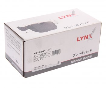 2 099 р. Колодки тормозные передние (4шт.) LYNX Geely Tugella FY11,HPBA4 рестайлинг (2022-2025)  с доставкой в г. Майкоп. Увеличить фотографию 3
