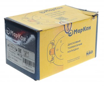 1 039 р. Колодки тормозные УАЗ Профи Полуторка 4х2 (21-) задние (дисковые тормоза) (4шт.) МАРКОН МАРКОН 507702154  с доставкой в г. Майкоп. Увеличить фотографию 2