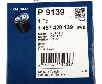 799 р. Фильтр масляный BMW 3 (E36),5 (E34,E39),7 (E38) BOSCH BOSCH 1457429139  с доставкой в г. Майкоп. Увеличить фотографию 6