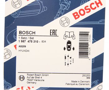 1 299 р. Ремкомплект HYUNDAI Elantra,Getz (02-) колодок тормозных задних BOSCH BOSCH 1987475310  с доставкой в г. Майкоп. Увеличить фотографию 2