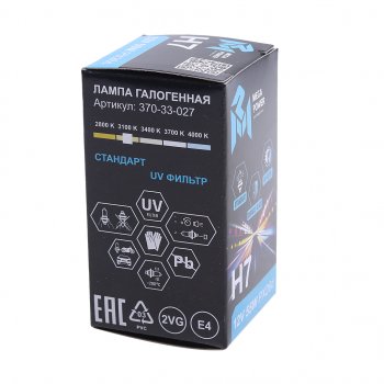 139 р. Лампа 12V H7 55W PX26d Standart MEGAPOWER MEGAPOWER 370-33-027  с доставкой в г. Майкоп. Увеличить фотографию 5