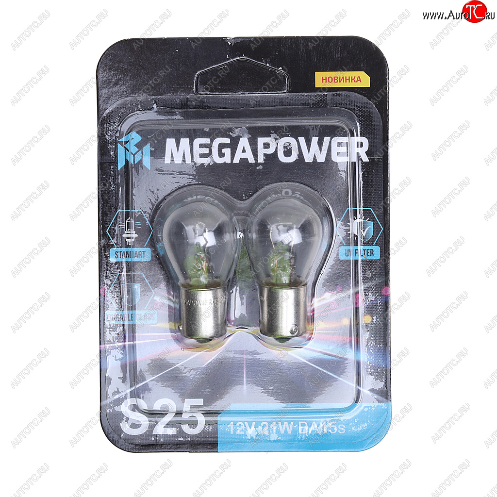 84 р. Лампа 12V P21W BA15s блистер (2шт.) Standart MEGAPOWER MEGAPOWER 370-33-056  с доставкой в г. Майкоп