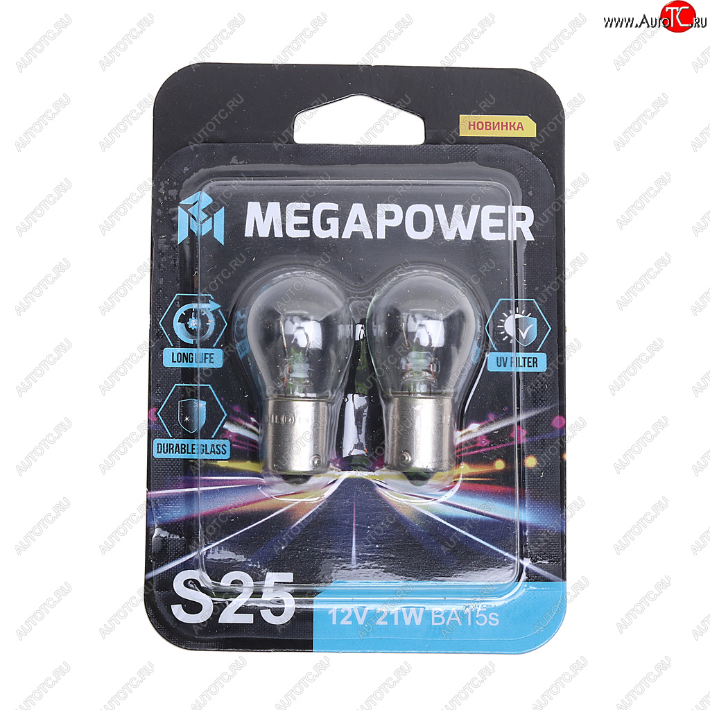 93 р. Лампа 12V P21W BA15s блистер (2шт.) Long Life MEGAPOWER MEGAPOWER 370-33-055  с доставкой в г. Майкоп