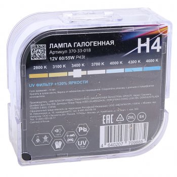 719 р. Лампа 12V H4 6055W P43t +120% бокс (2шт.) MEGAPOWER MEGAPOWER 370-33-018  с доставкой в г. Майкоп. Увеличить фотографию 4