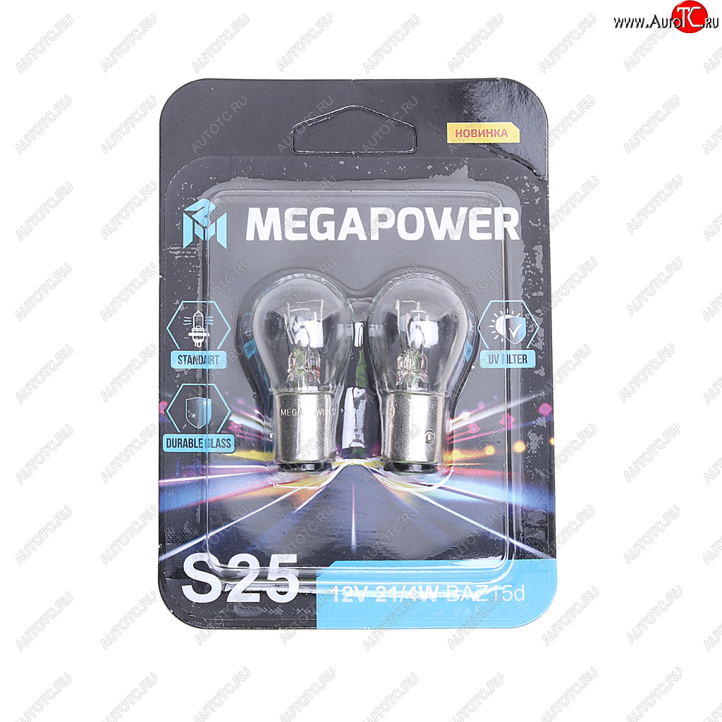 117 р. Лампа 12V P214W BAZ15d блистер (2шт.) Standart MEGAPOWER MEGAPOWER 370-33-046  с доставкой в г. Майкоп