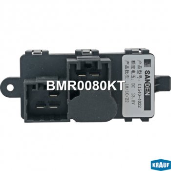 6 999 р. Резистор FORD Focus (10-) отопителя KRAUF KRAUF bmr0080kt  с доставкой в г. Майкоп. Увеличить фотографию 3