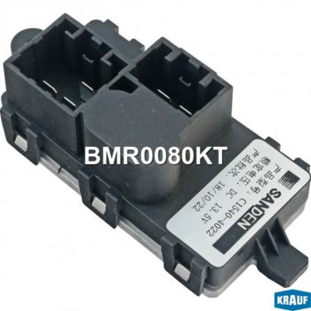 6 999 р. Резистор FORD Focus (10-) отопителя KRAUF KRAUF bmr0080kt  с доставкой в г. Майкоп. Увеличить фотографию 4