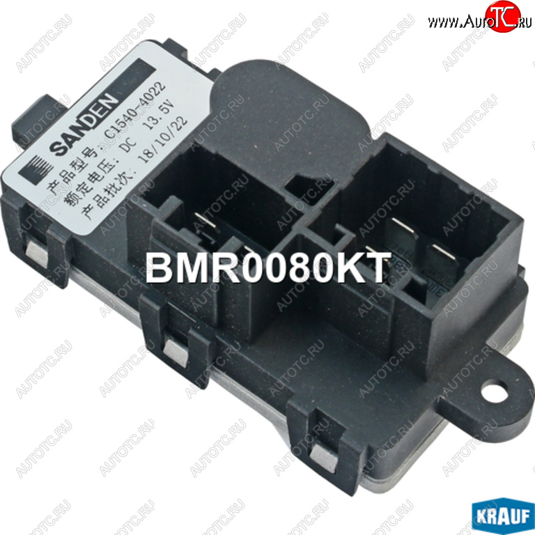 6 999 р. Резистор FORD Focus (10-) отопителя KRAUF KRAUF bmr0080kt  с доставкой в г. Майкоп