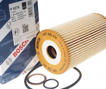999 р. Фильтр масляный MERCEDES LK,LN,LP,MK,NG BOSCH BOSCH 1457429276  с доставкой в г. Майкоп. Увеличить фотографию 2